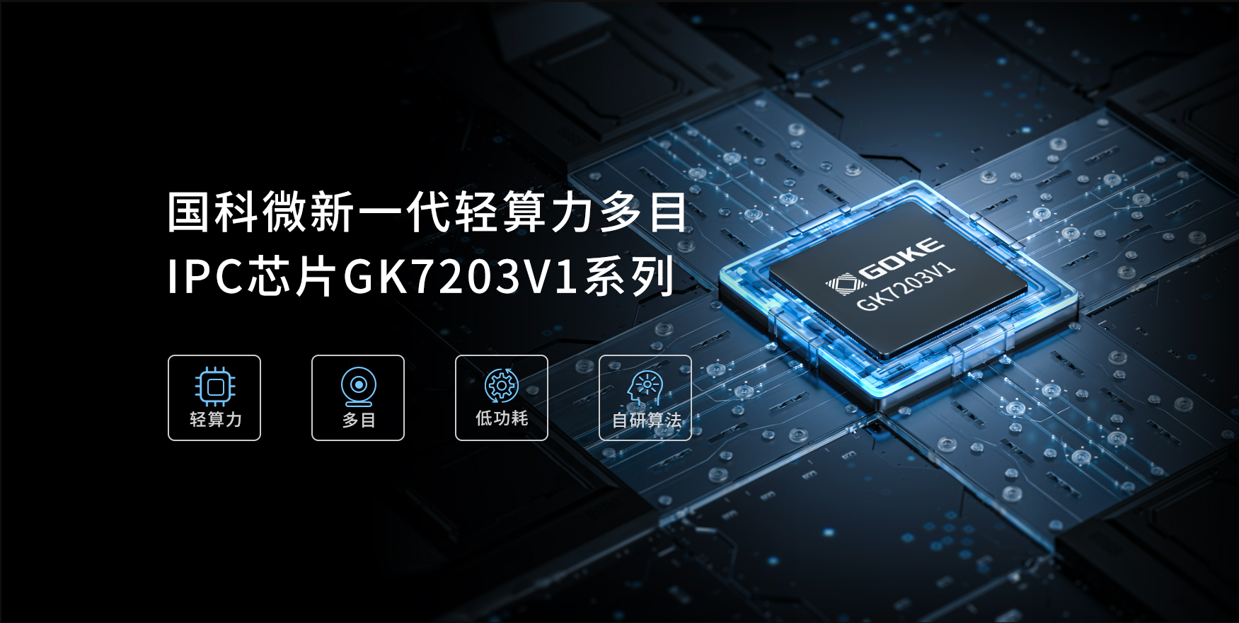 恒峰g22·(中国区)官网入口-天天有惊喜