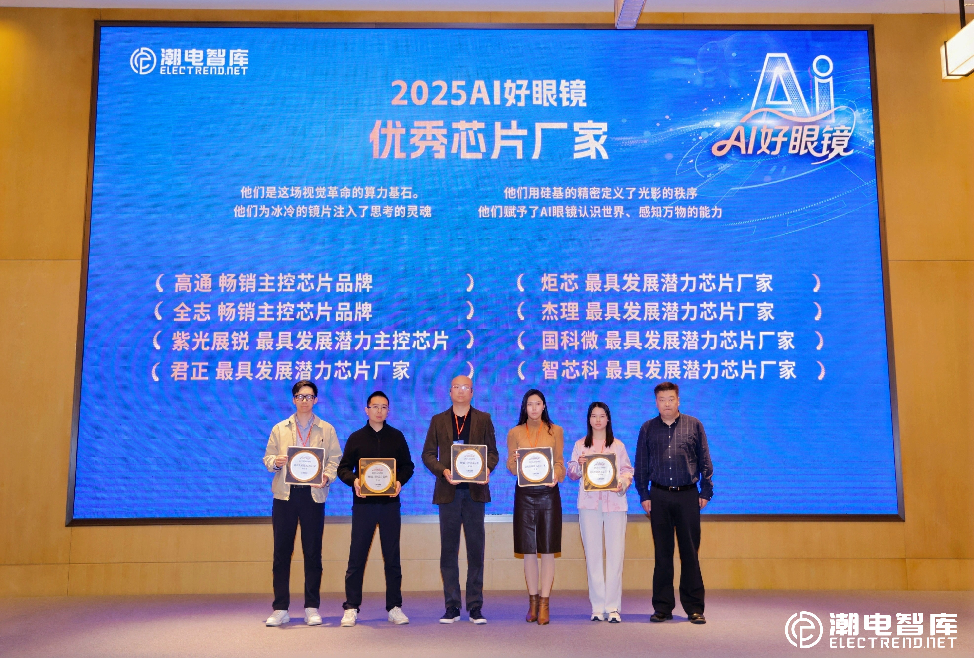 恒峰g22·(中国区)官网入口-天天有惊喜