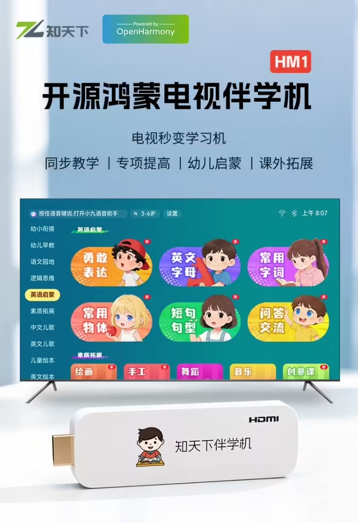 恒峰g22·(中国区)官网入口-天天有惊喜